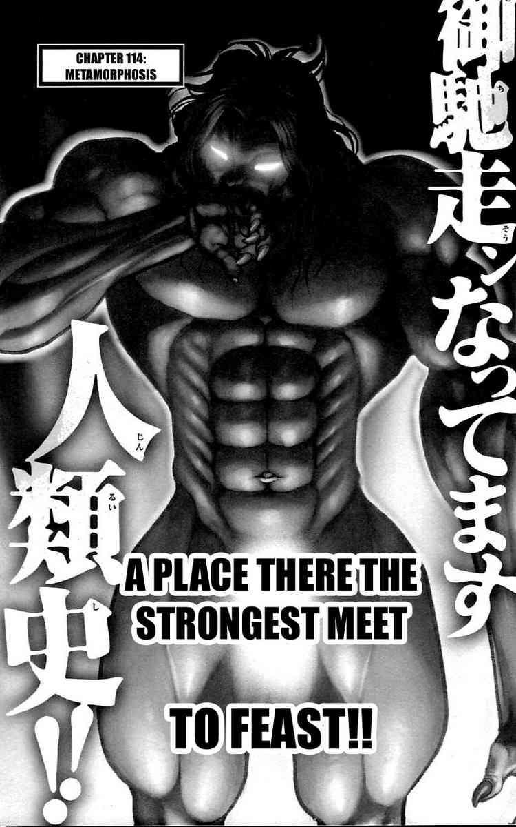 Baki - Son Of Ogre Chapter 114 6